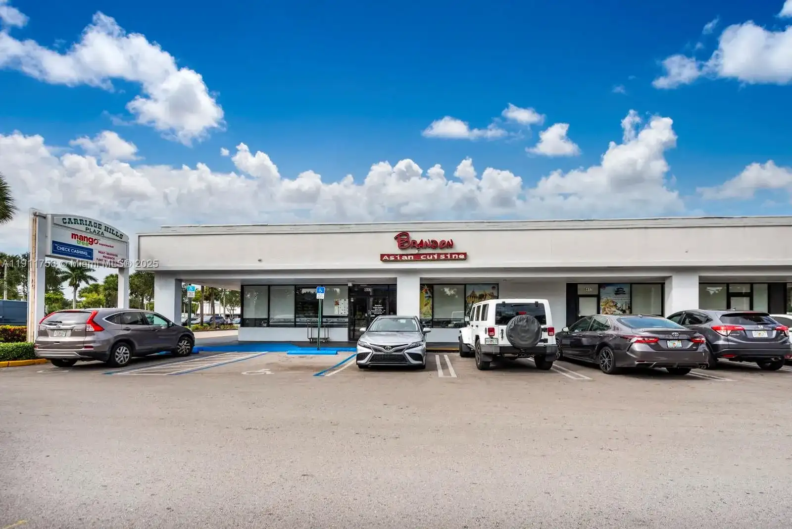 6411-6417 Stirling Rd, Davie FL 33314