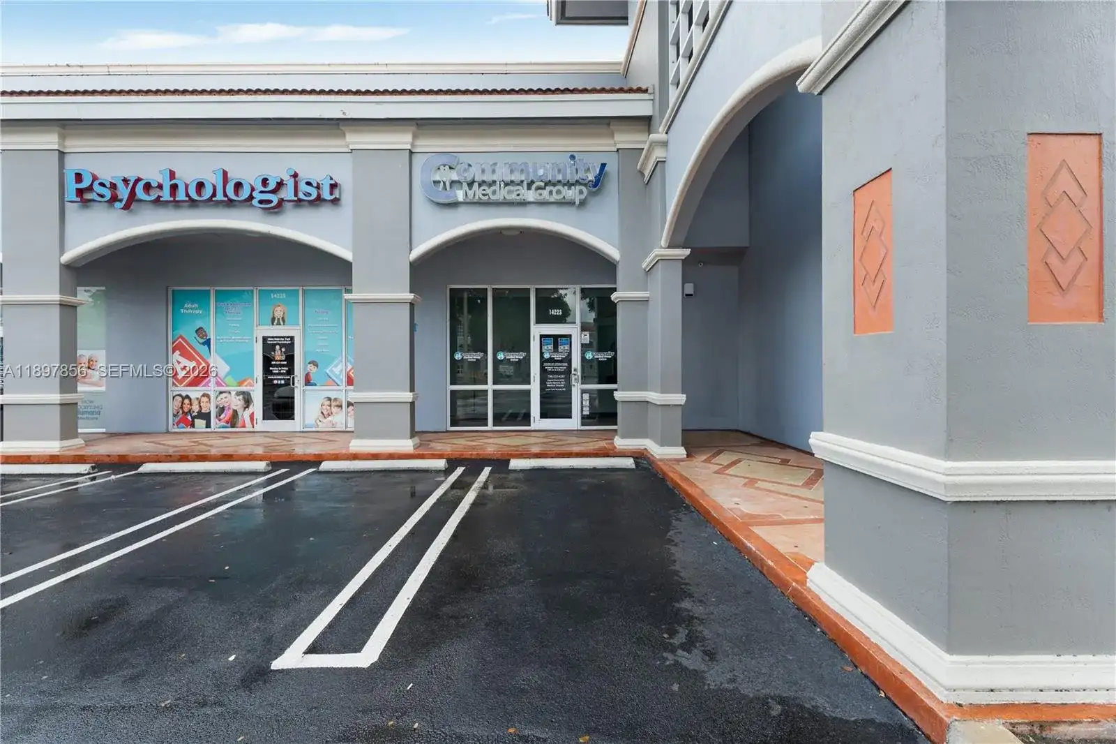 SW 42nd St, Kendall FL 33175 photo 3