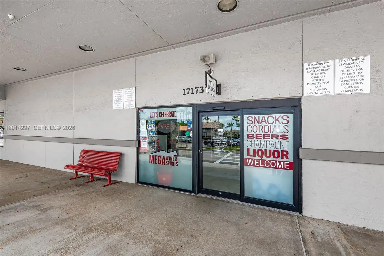 17173 Pines Blvd, Pembroke Pines FL 33027 photo 5