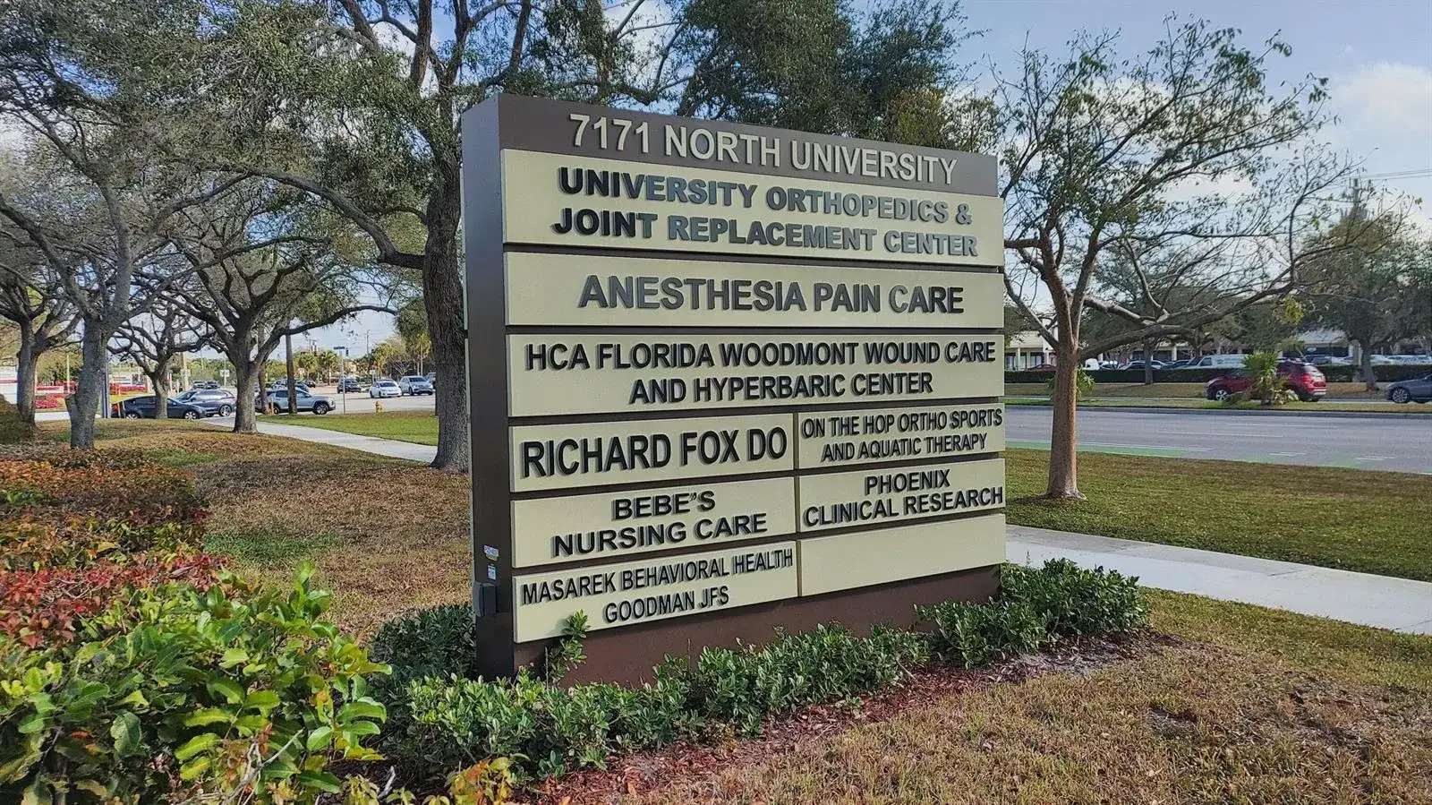 7171 N University Drive # 100, Tamarac FL 33321 photo 2