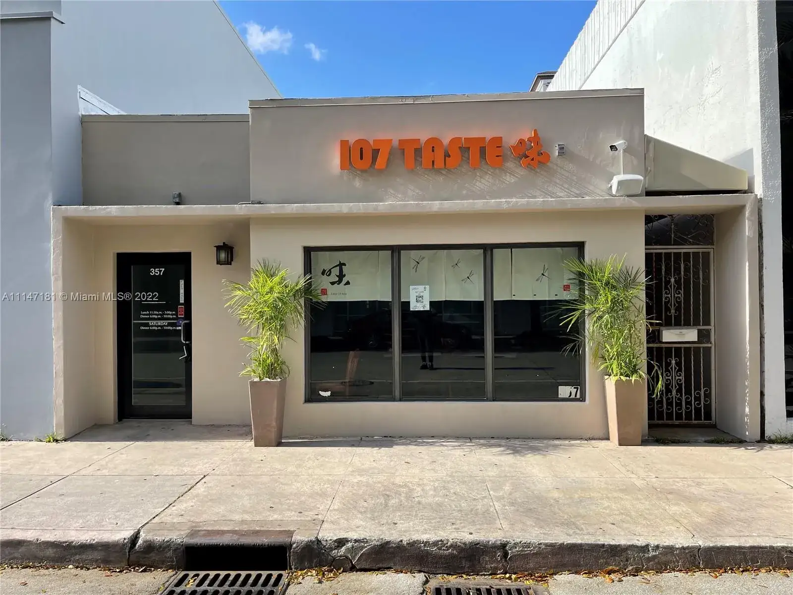 Commercial Land for sale at 355 Alcazar Ave, Coral Gables FL 33134