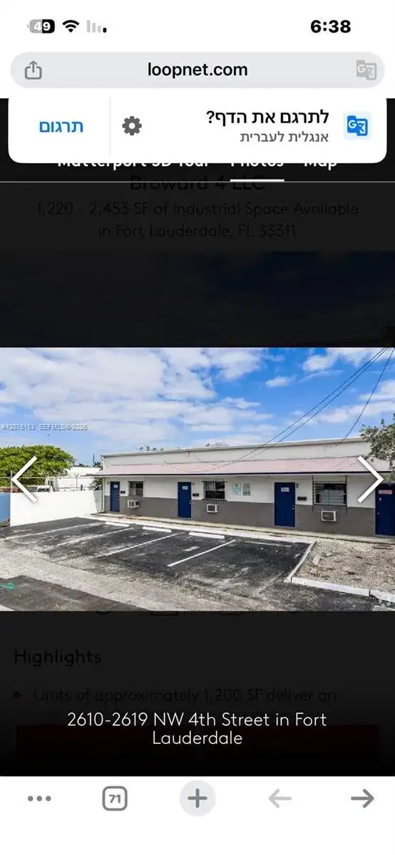 Commercial Sale for sale at 2660 NW 4th St, Fort Lauderdale FL 33311