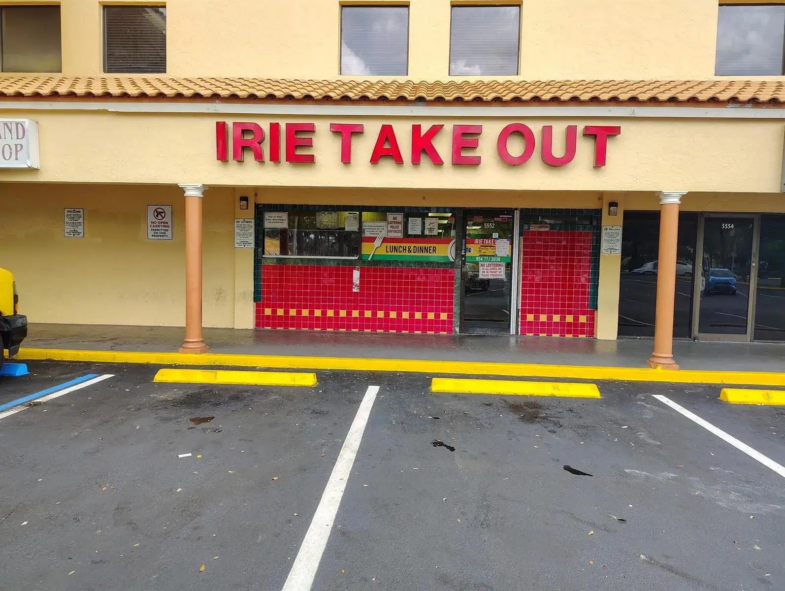 Business Opportunity for sale at W Oakland Park Boulevard # 5552, Lauderhill FL