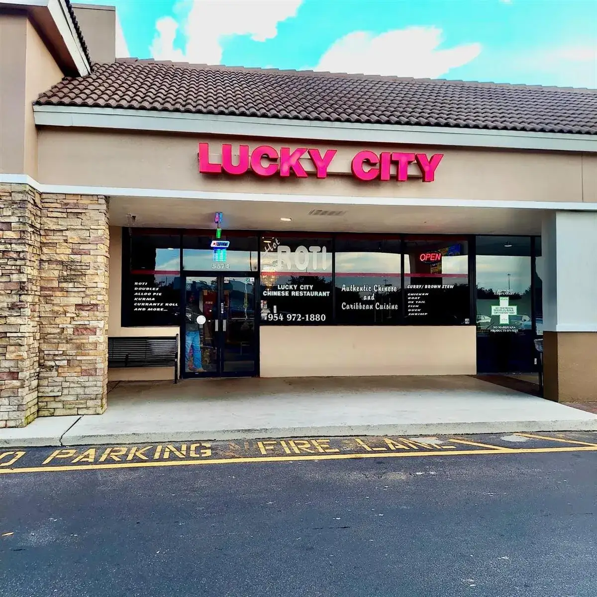 Business Opportunity for sale at 5574 W Sample Road, Margate FL 33073