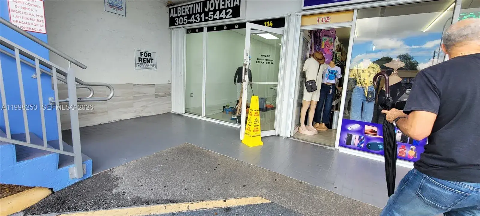 5755 W Flagler St # 114, Miami FL 33144