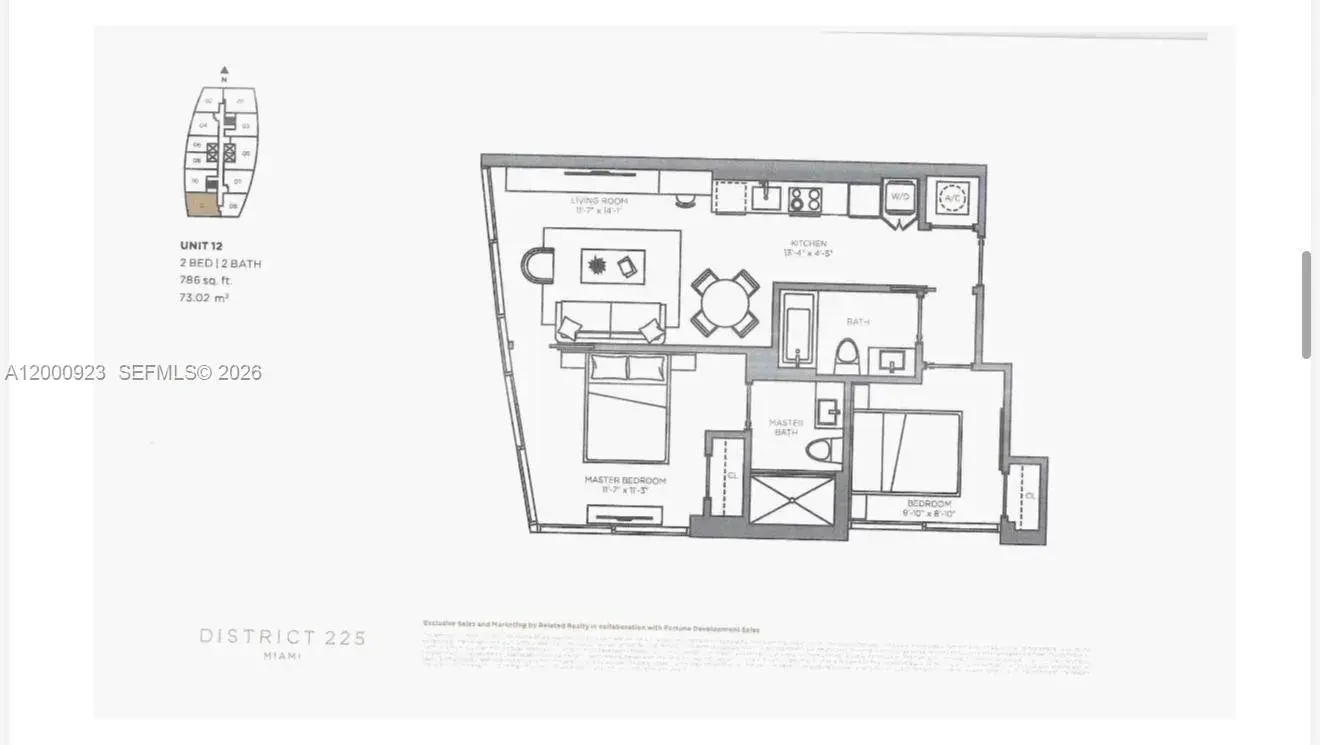 225 N Miami Ave # 212, Miami FL 33128