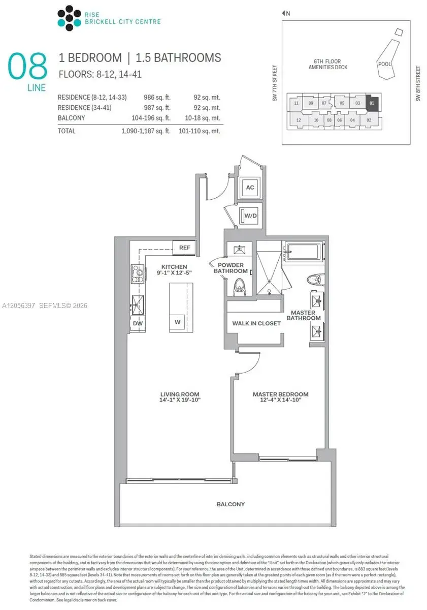 68 SE 6th St # 3908, Miami FL 33130