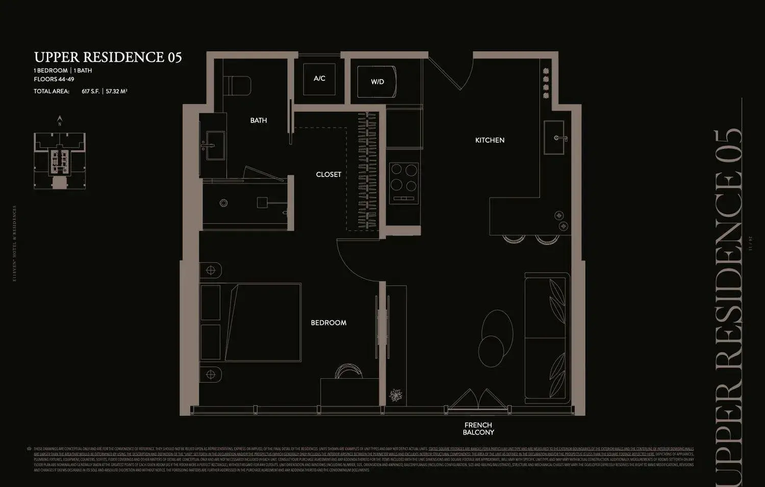 20 NE 11th Street # 4805, Miami FL 33132
