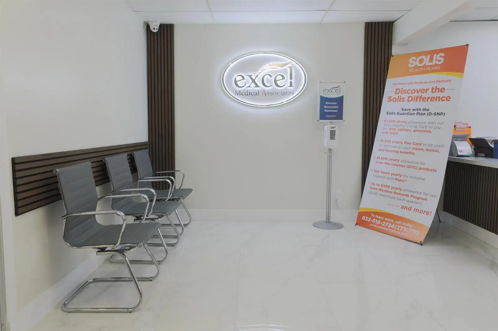 15490 NW 7th Avenue # B, Miami FL 33169