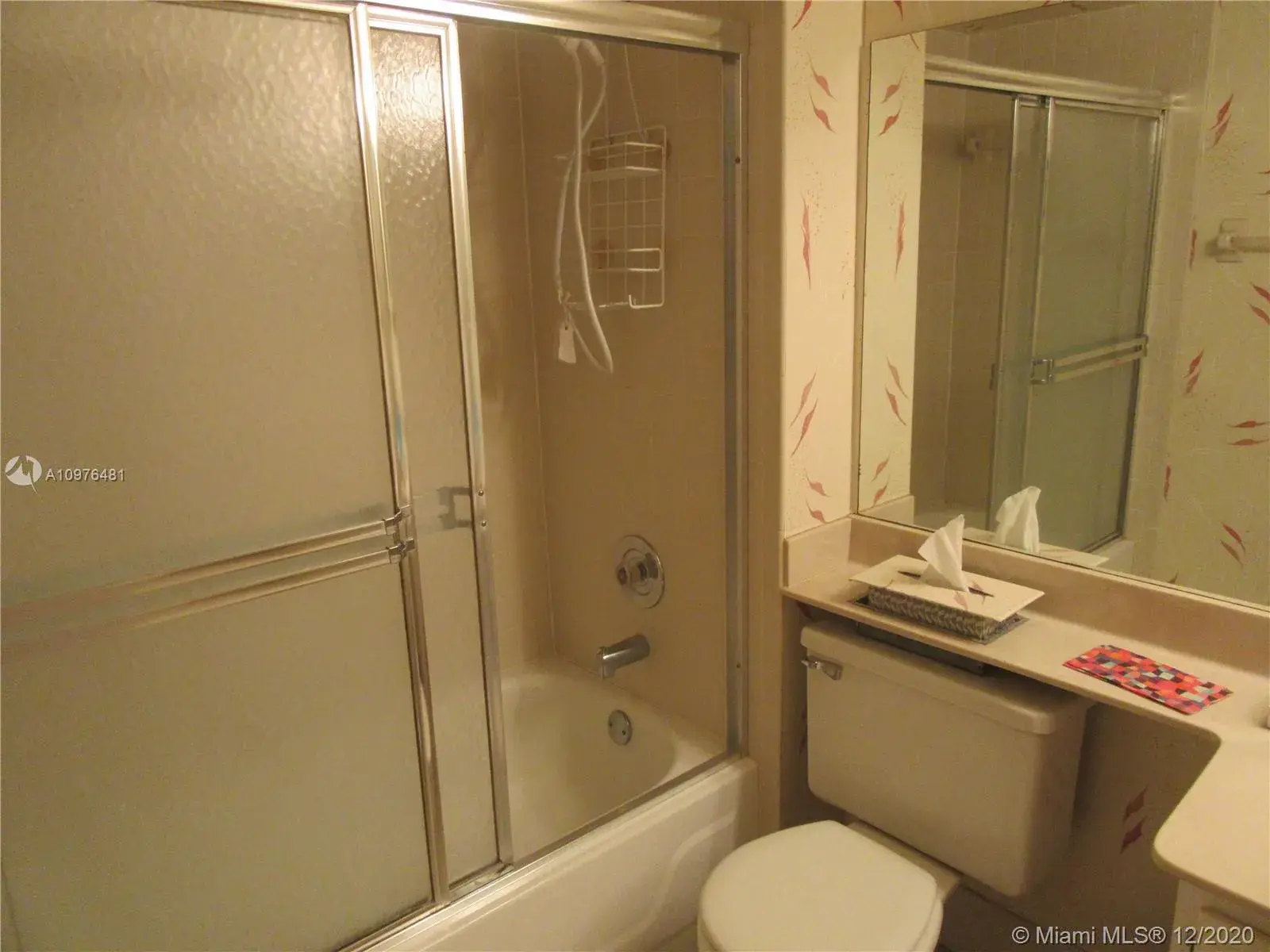 4133 S Carambola Cir S # G305, Coconut Creek FL 33066