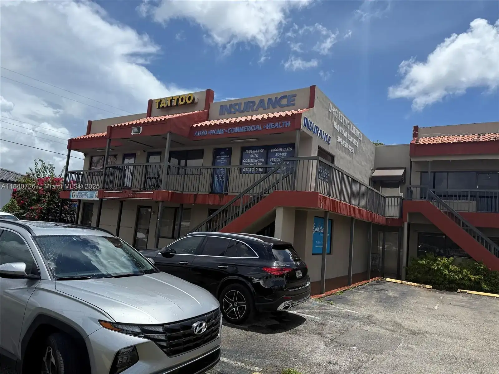 4311 Palm Ave # 3, Hialeah FL 33012 photo 3