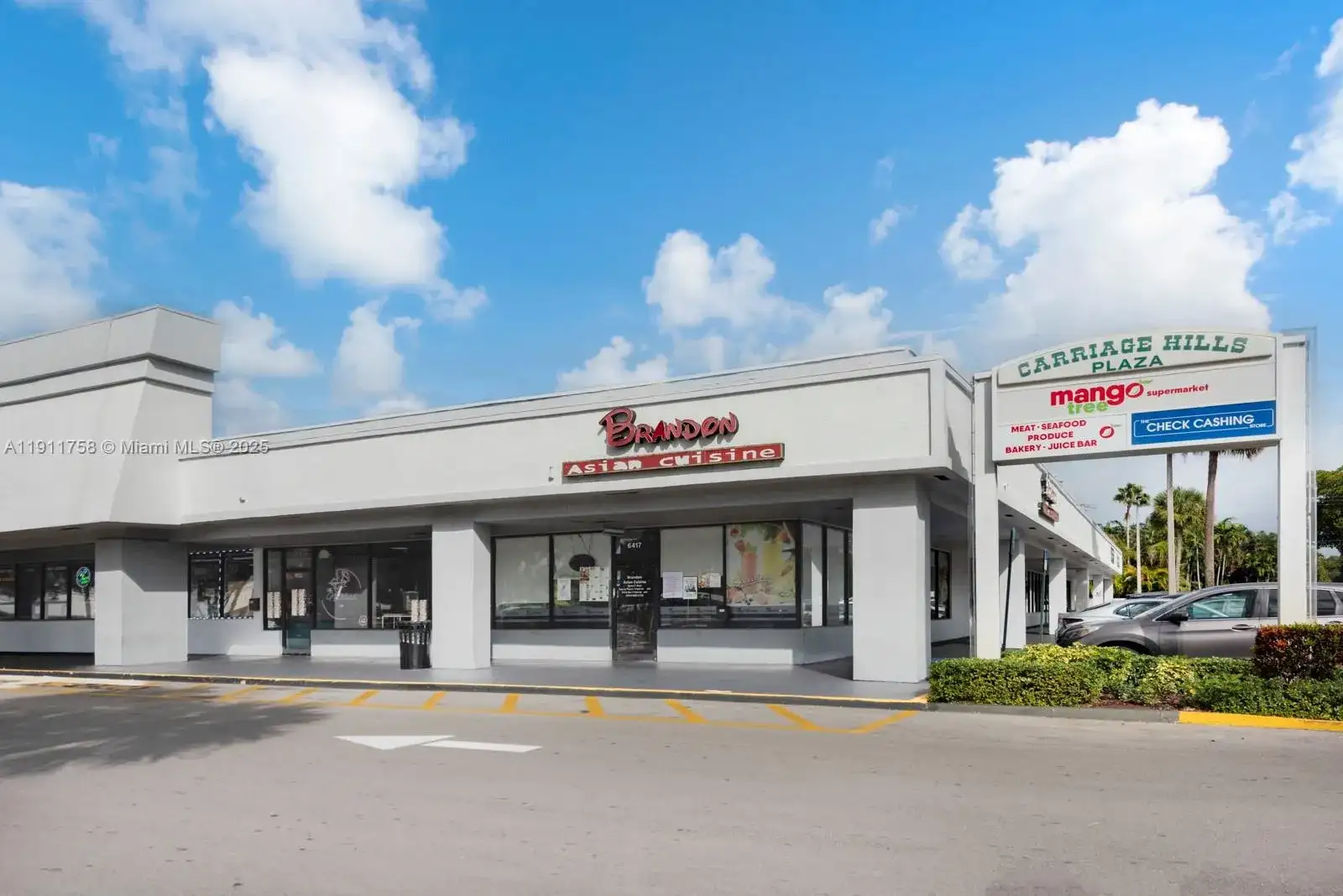 6411-6417 Stirling Rd, Davie FL 33314 photo 2