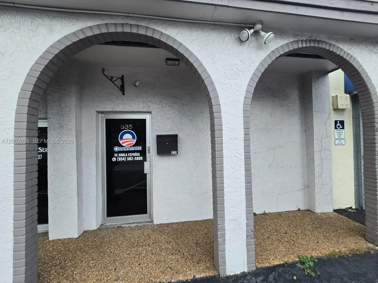 535 N State Road 7, Margate FL 33063