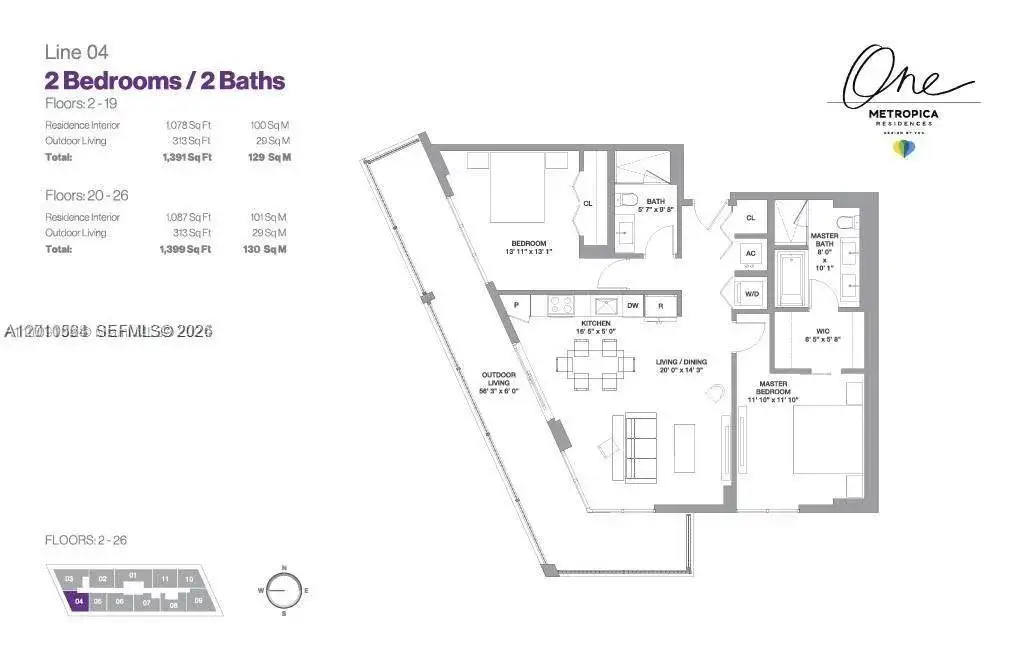 2000 Metropica Way # 2304, Sunrise FL 33323 photo 5