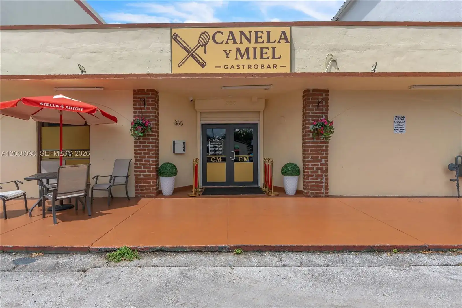 365 N Royal Poinciana Blvd, Miami Springs FL 33166 photo 3