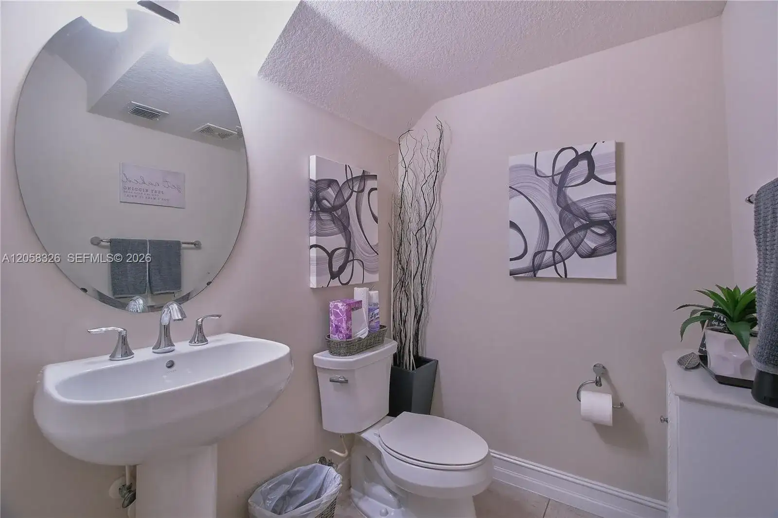 129 Riverwalk Cir E, Plantation FL 33325 photo 4