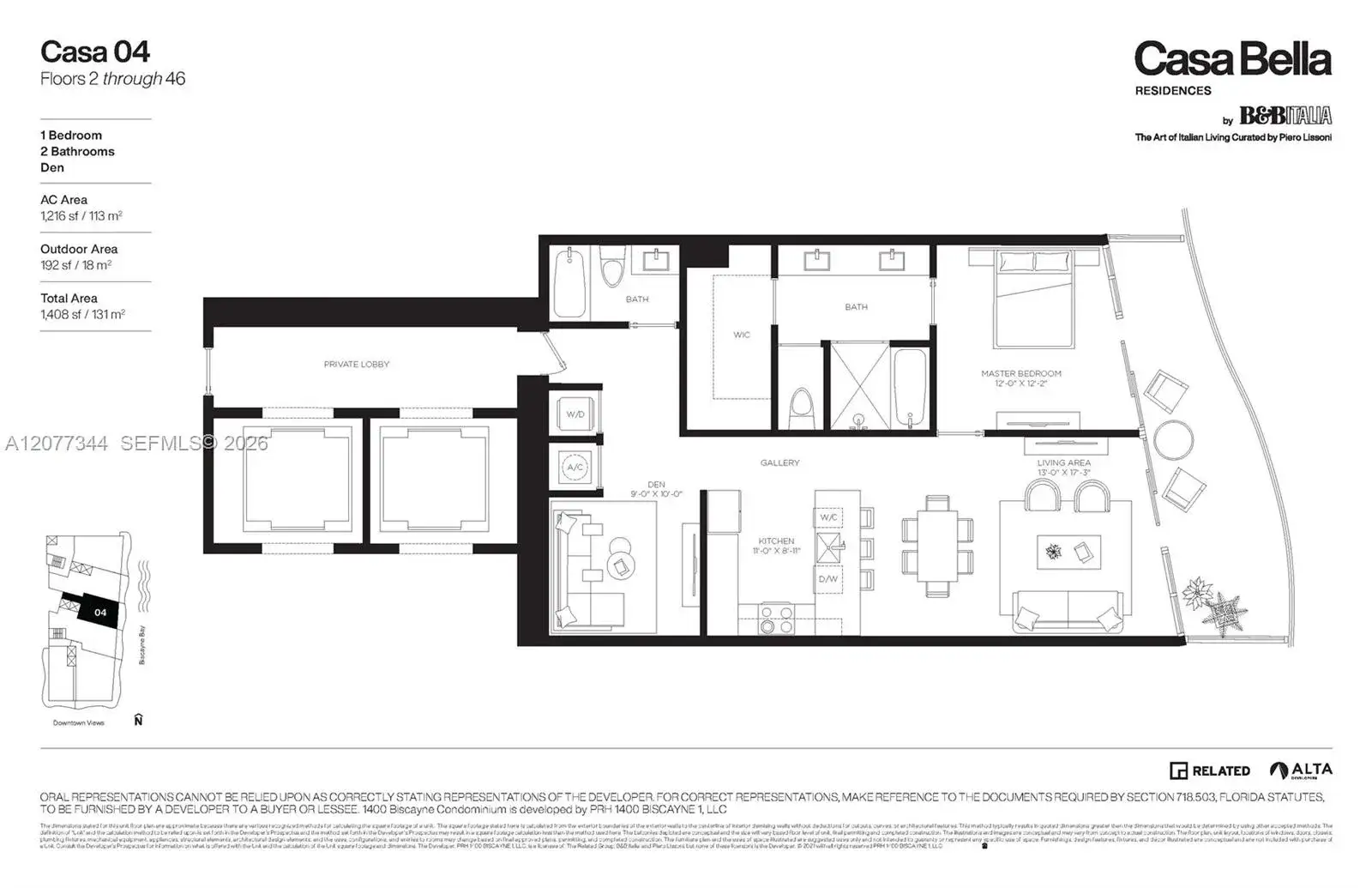 1400 Biscayne Blvd # 2504, Miami FL 33131