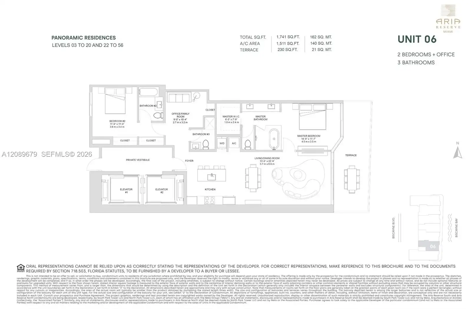 725 NE 24 # 5006, Miami FL 3337 photo 4