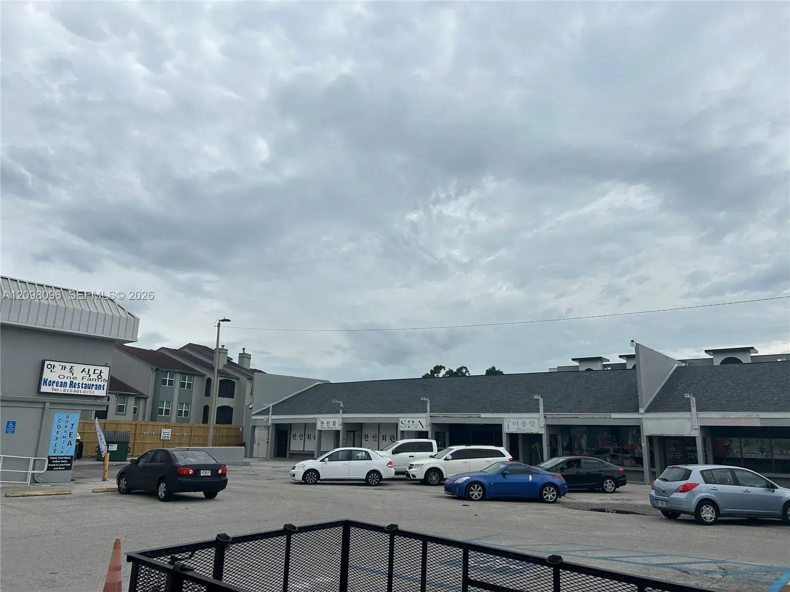 7026 W Hillsborough, Tampa FL 33634