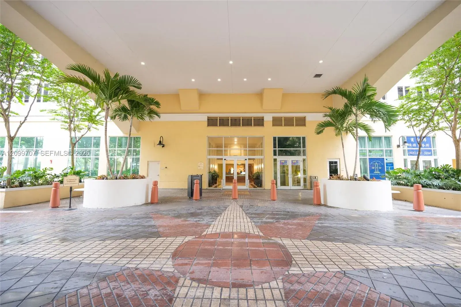 7350 SW 89th St # 817S, Miami FL 33156