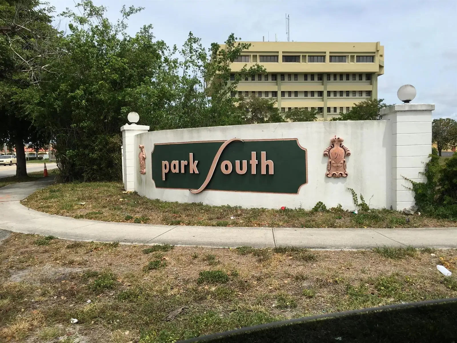 1590 NW 43rd #301 Avenue, Lauderhill FL 33313 photo 3