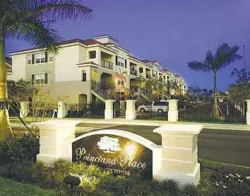 5940 W Sample Road # 307, Coral Springs FL 33067