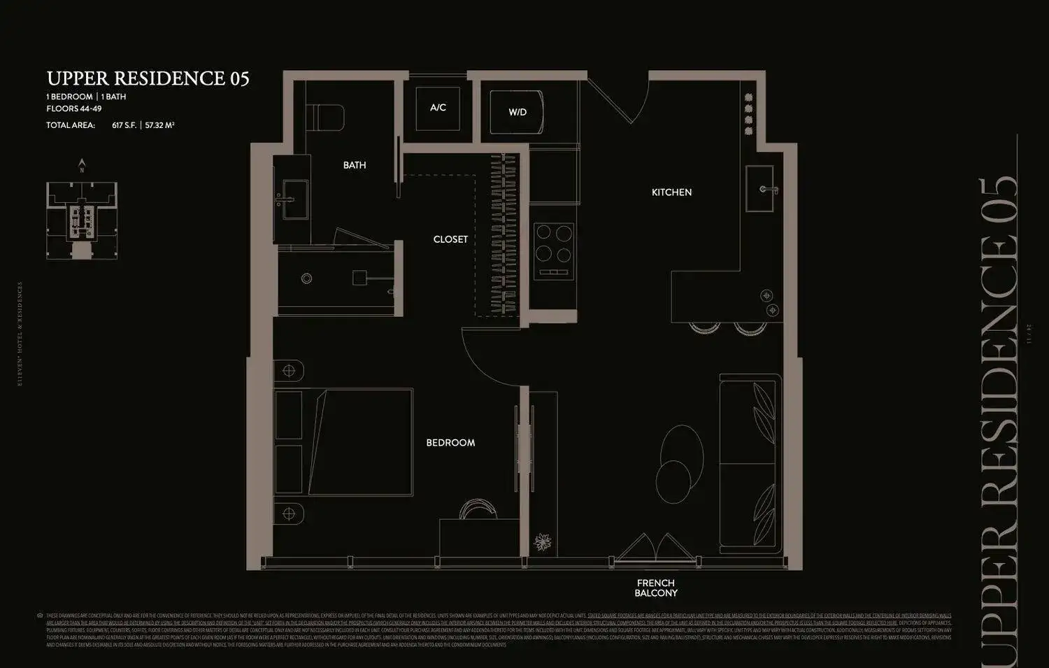 20 NE 11th Street # 4805, Miami FL 33132 photo 4