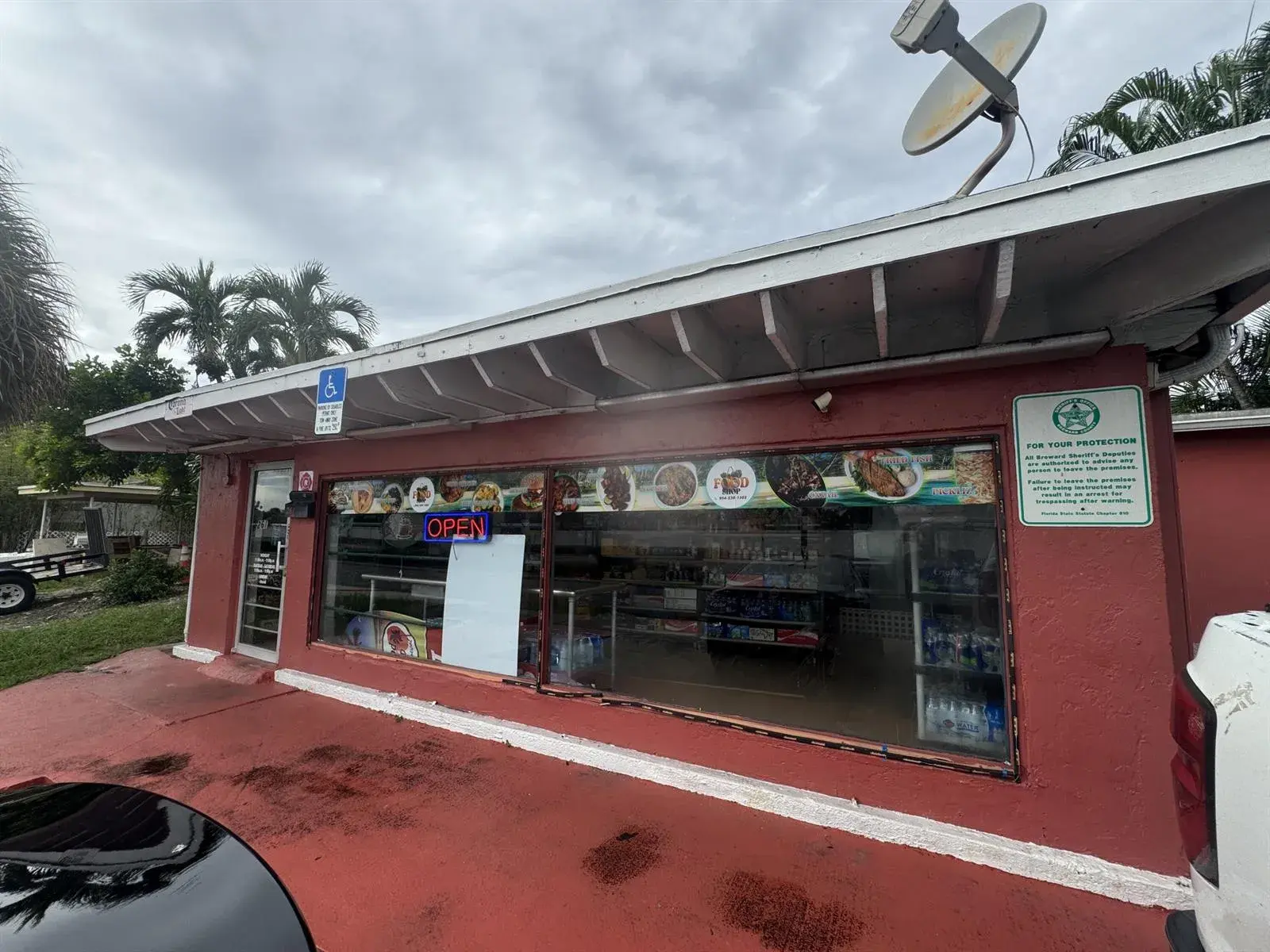 261 E COMMERCIAL Boulevard, Oakland Park FL 33334