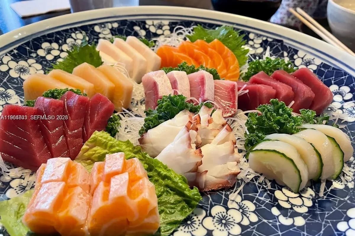 S University, Davie FL 33324