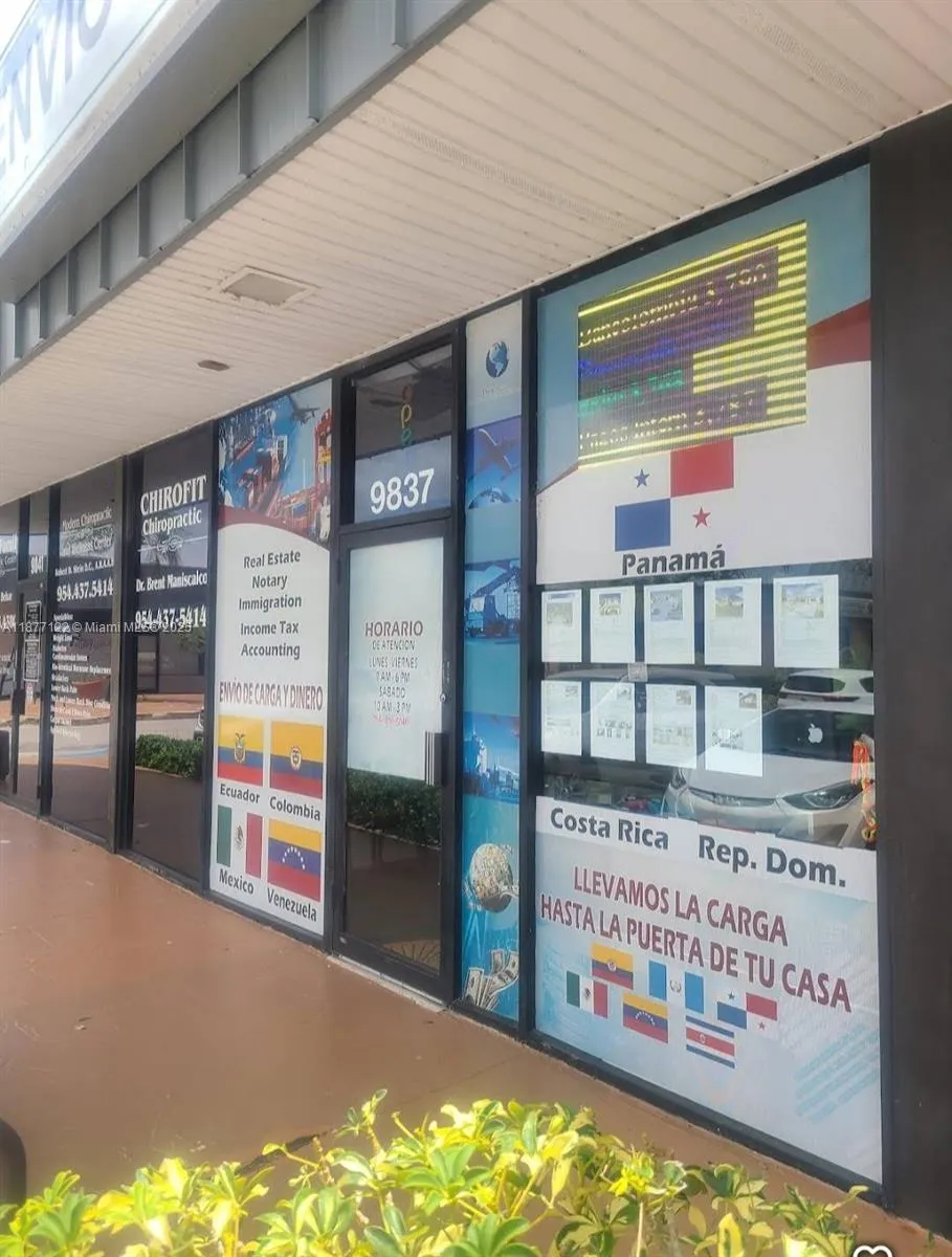 9837 Pines Blvd, Pembroke Pines FL 33024