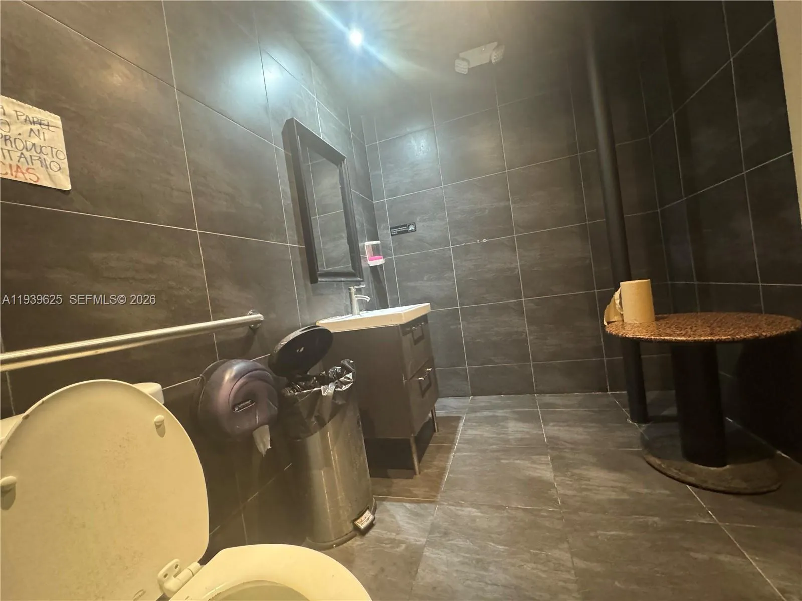 1936 Hollywood Blvd, Hollywood FL 33020