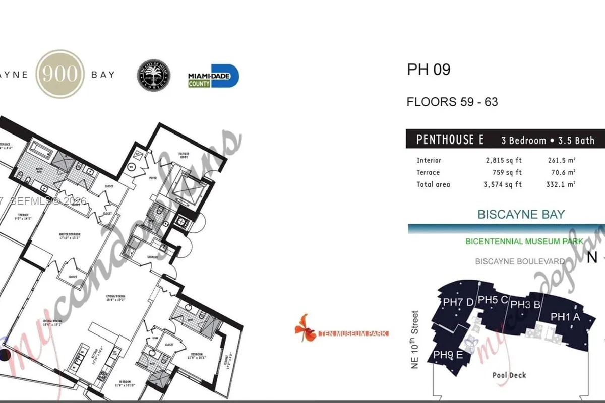 900 Biscayne Blvd, Miami FL 33132