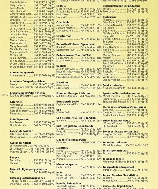 4341 NW 16th St # 308, Lauderhill FL 33313