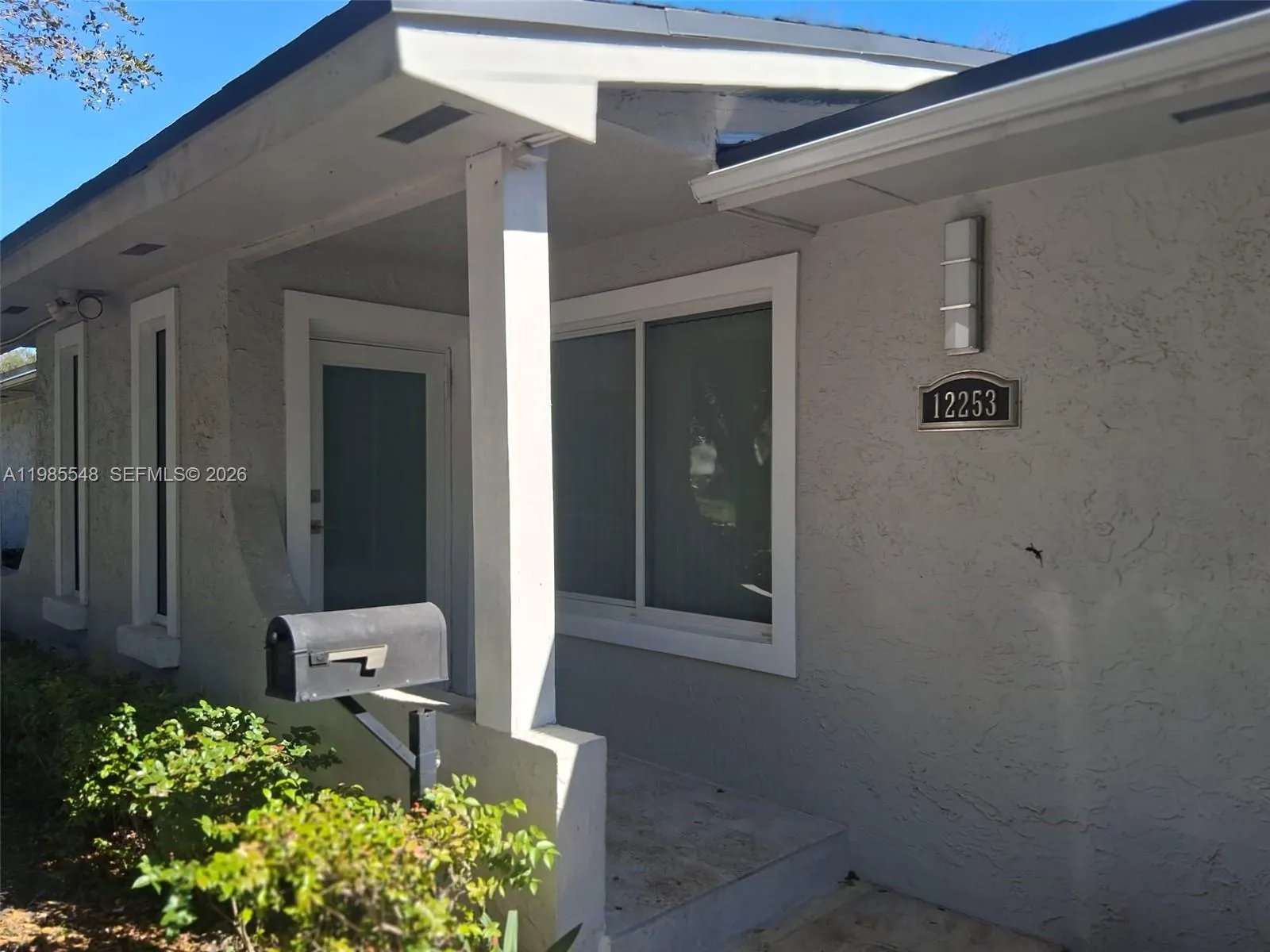 12251 SW 82nd Ave # 2, Pinecrest FL 33156