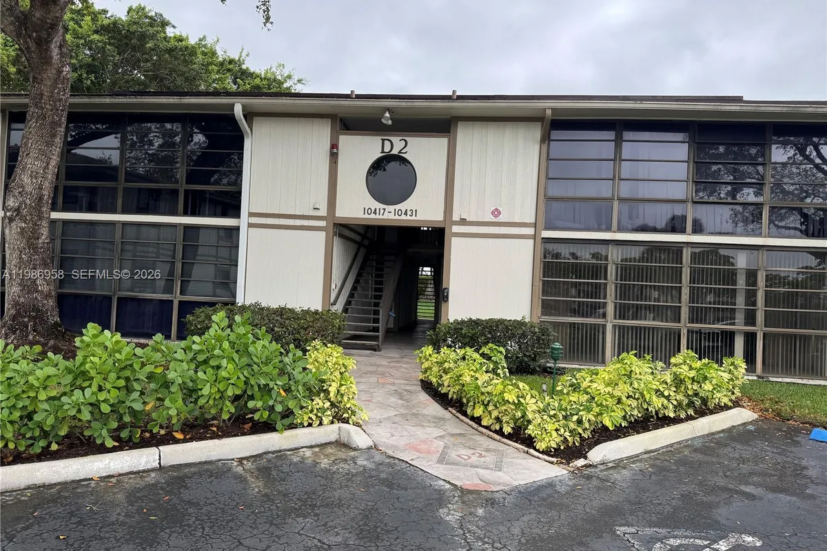 10419 E Clairmont Cir # 205, Tamarac FL 33321